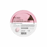 Reedle Shot EX Collagen Modeling Pack